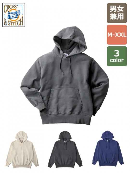 PGP-150 10oz ピグメントP/Oパーカ 